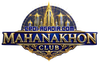 mahanakhonclub - logo