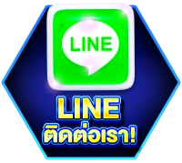 line - game - mahanakhonclub